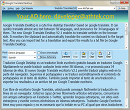 google translate desktop download for mac